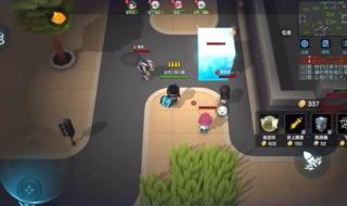 逃跑吧少年飞车教学 逃跑吧少年飞车教学