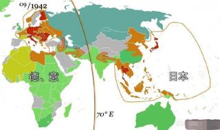 下一个目标是谁 下一个目标是谁