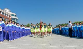 长春市净月实验中学 长春市净月实验中学