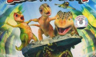 西母霸龙家族主题曲