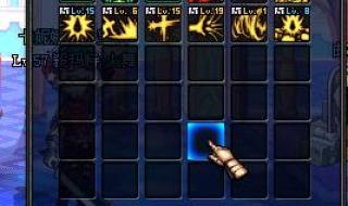 dnf狂战最新刷图加点