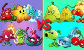 植物大战僵尸2图鉴