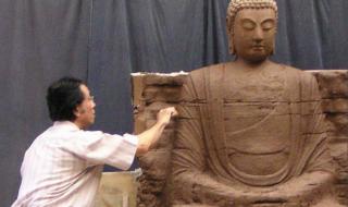 中国工艺美术学会