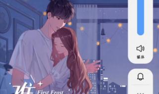 人生苦短何妨一试