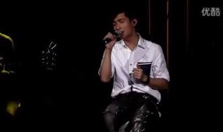 天长地久陈楚生 天长地久陈楚生