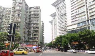 重庆大渡口公租房 重庆大渡口公租房