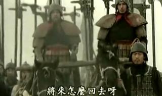 济河焚舟是什么生肖