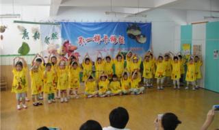 淄博市实验 淄博市实验