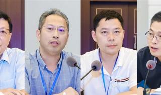 广州市建筑业联合会 广州市建筑业联合会