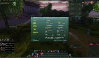 剑侠3新手卡 剑侠3新手卡