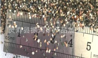 新疆石英砂 新疆石英砂