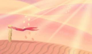 农历八月黄道吉日查询 农历八月黄道吉日查询