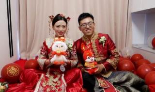 2023年取消结婚限制 2023年取消结婚限制