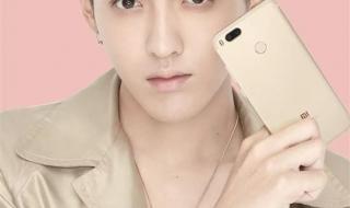 小米手机主题 小米手机主题