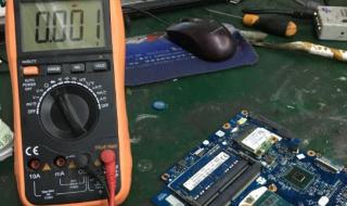 广州联想笔记本维修