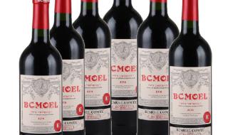 最好的红酒品牌 最好的红酒品牌