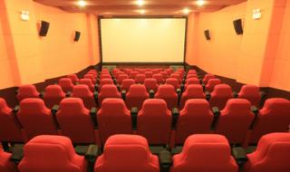 新华国际影城 新华国际影城