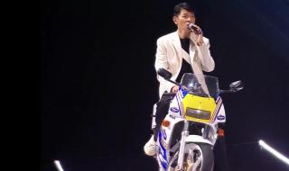 刘德华最近的演唱会