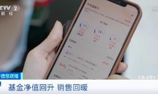 上海限购令细则 上海限购令细则