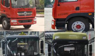 5182铝合金 5182铝合金