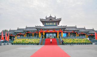 象山影视城在哪里