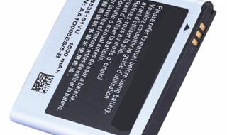 三星w789电信版 三星w789电信版