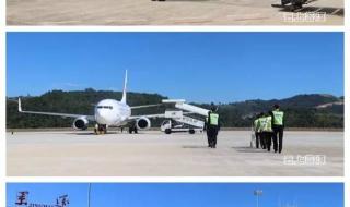 云南建飞机场名单