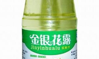 金银花露的作者作品 金银花露的作者作品