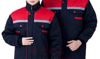 志高空调售后电话 志高空调售后电话