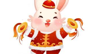 兔年拜年词简短 兔年拜年词简短