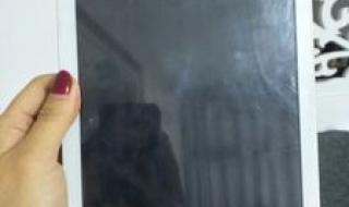 电脑卡屏是怎么回事 电脑卡屏是怎么回事