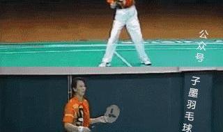 羽毛球握拍图解 羽毛球握拍图解