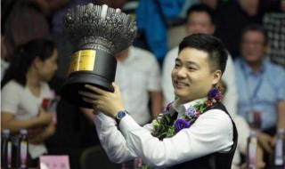 斯诺克世界公开赛冠军