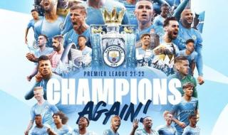 近十年的欧冠冠军